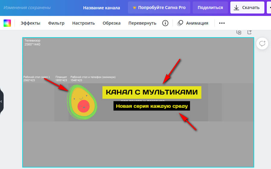 Сервіс для створення обкладинки